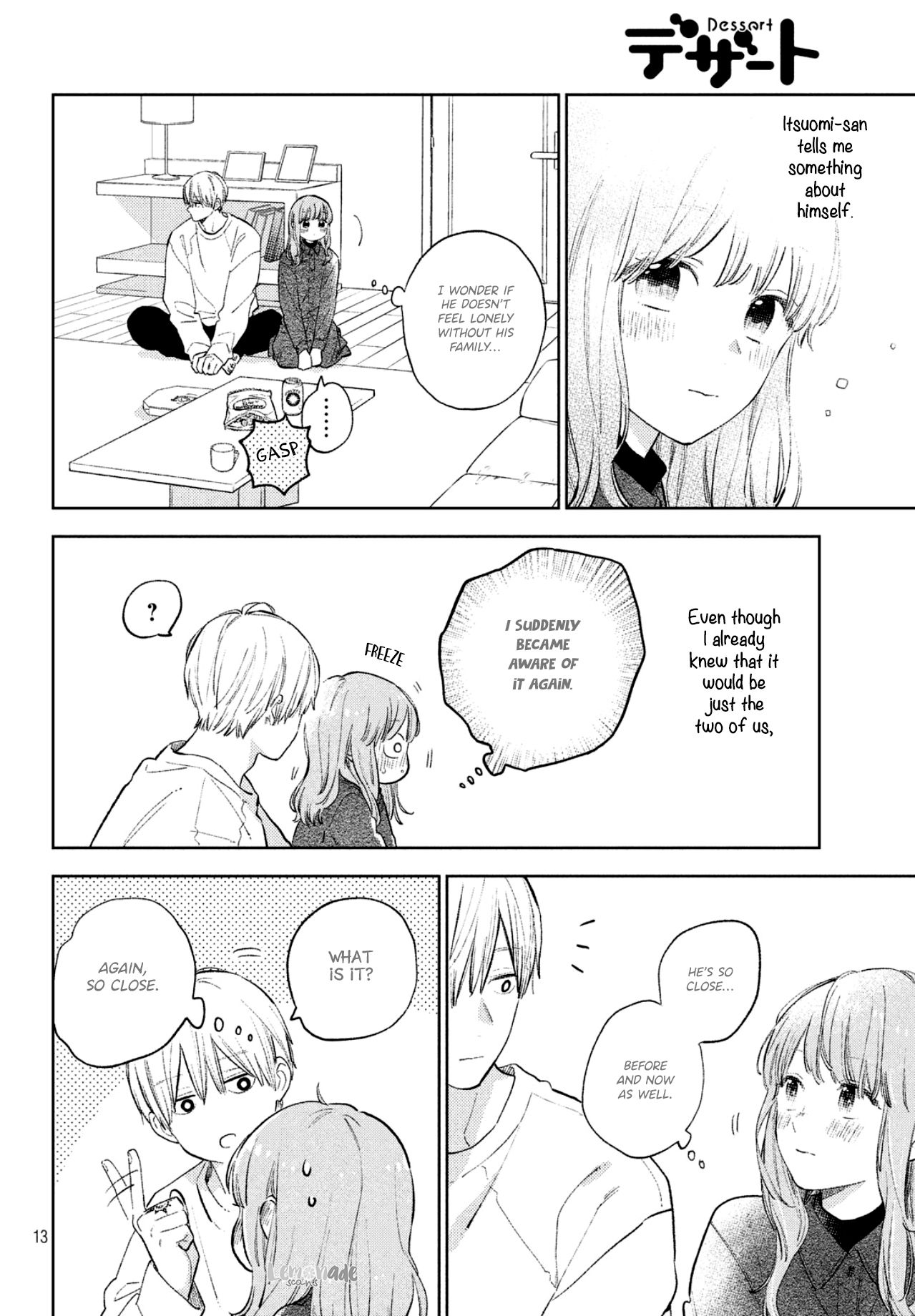 A Sign of Affection, Chapter 7 image 13